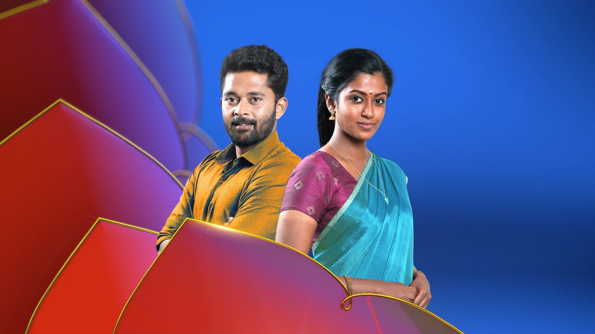 Barathi Kannamma 2 Drama Series Now Streaming On Hotstar