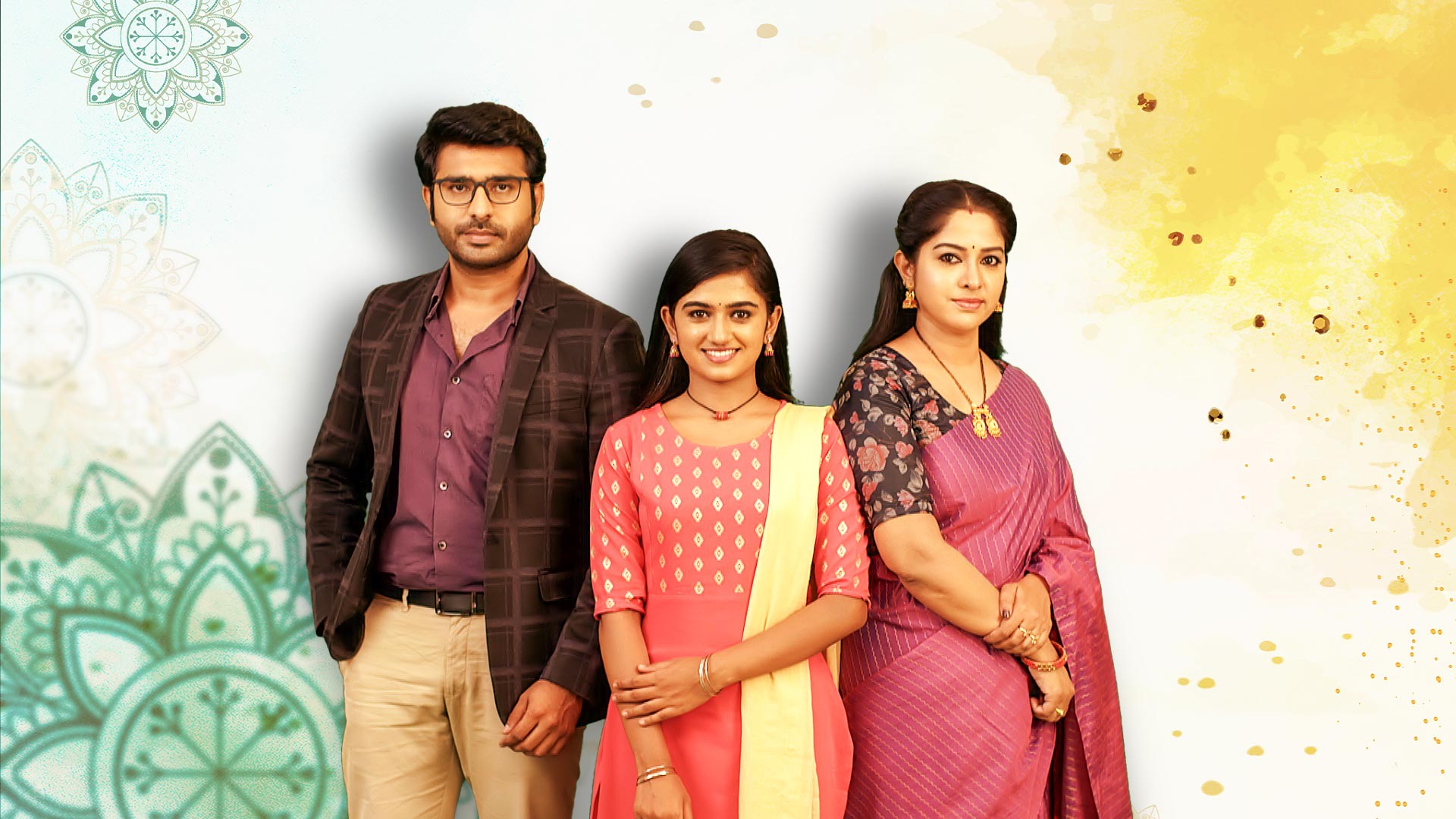 Paape Maa Jeevanajyothi Drama Series Now Streaming On Hotstar