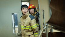 The First Responders - Disney+