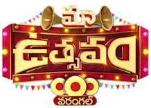 JioHotstar - Watch TV Shows, Movies, Specials, Live Cricket & Football
