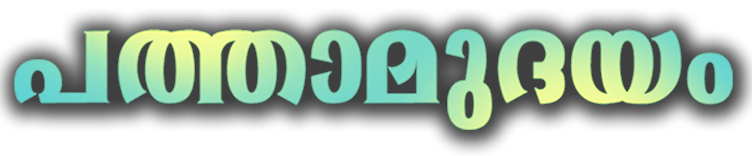JioHotstar - Watch TV Shows, Movies, Specials, Live Cricket & Football