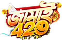 Jamai 420 full movie download store