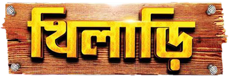 JioHotstar - Watch TV Shows, Movies, Specials, Live Cricket & Football