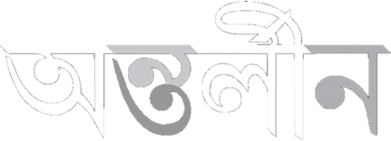 JioHotstar - Watch TV Shows, Movies, Specials, Live Cricket & Football