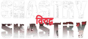 JioHotstar - Watch TV Shows, Movies, Specials, Live Cricket & Football