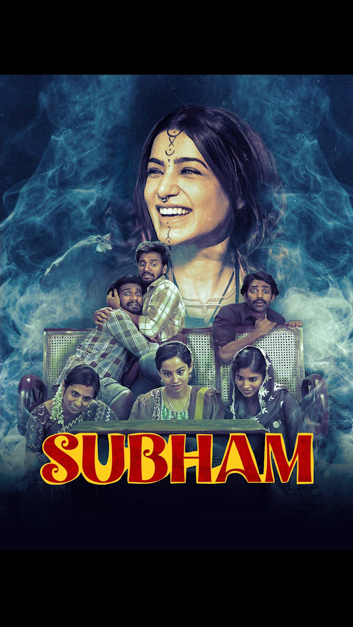 Subham