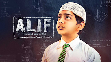 Alif Movie