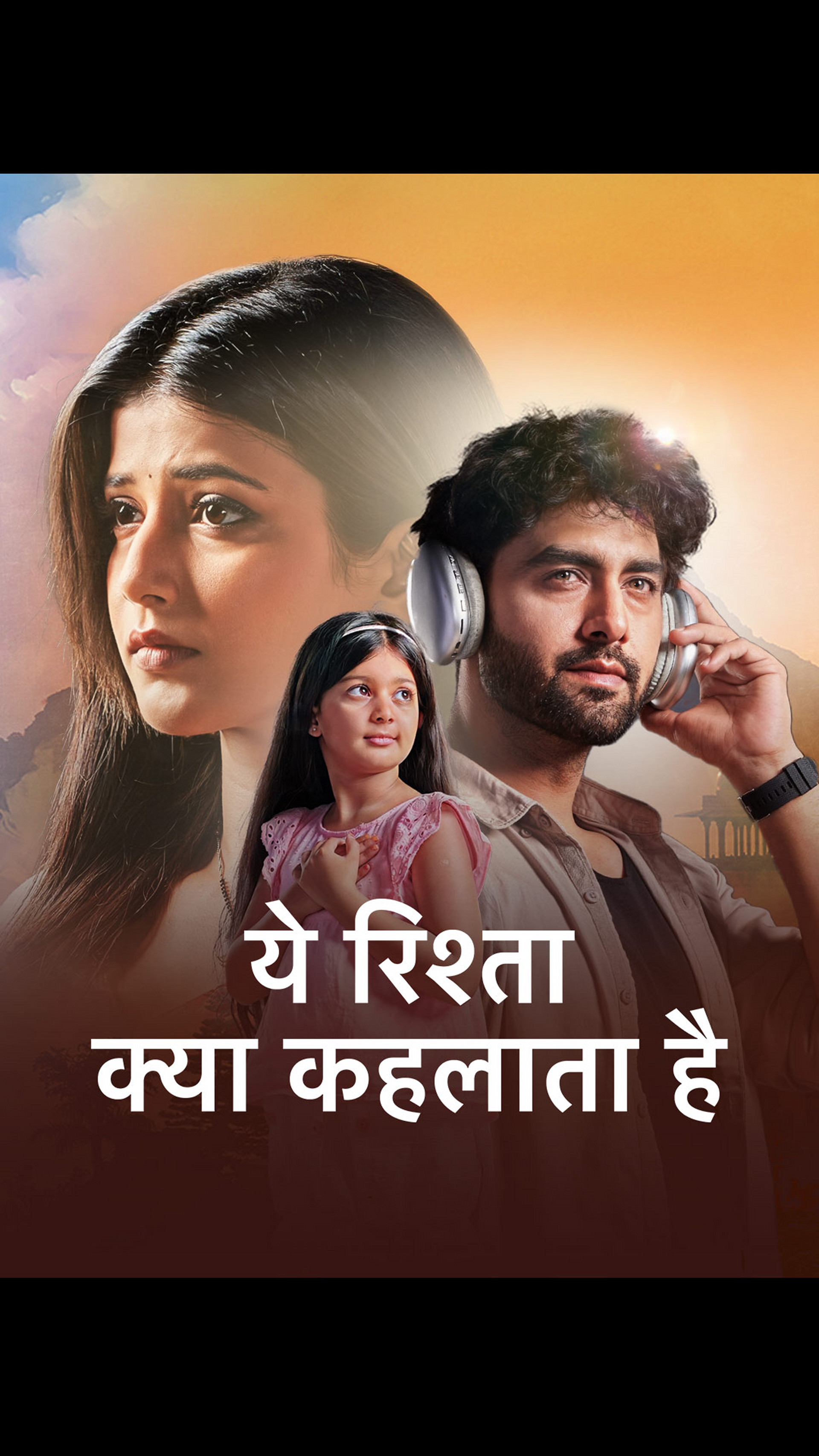 Hotstar | Stream your favourite stories and more