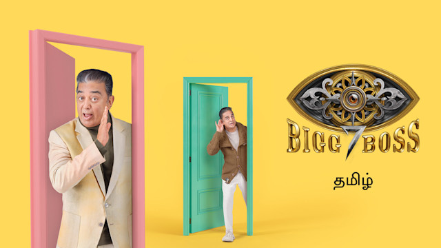 Watch bigg boss season on sale 7