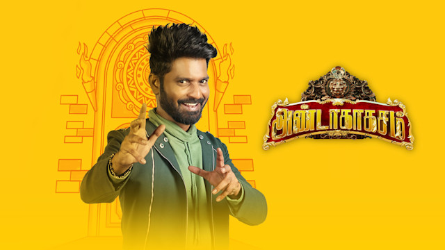 Vijay Tv Programs TamilDhool