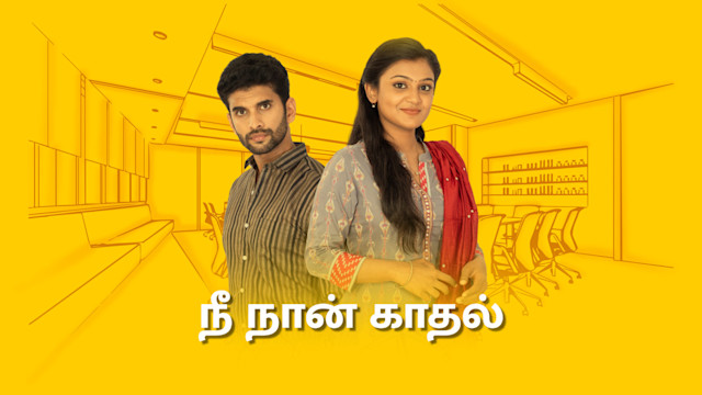 How to watch vijay tv serials in on sale hotstar