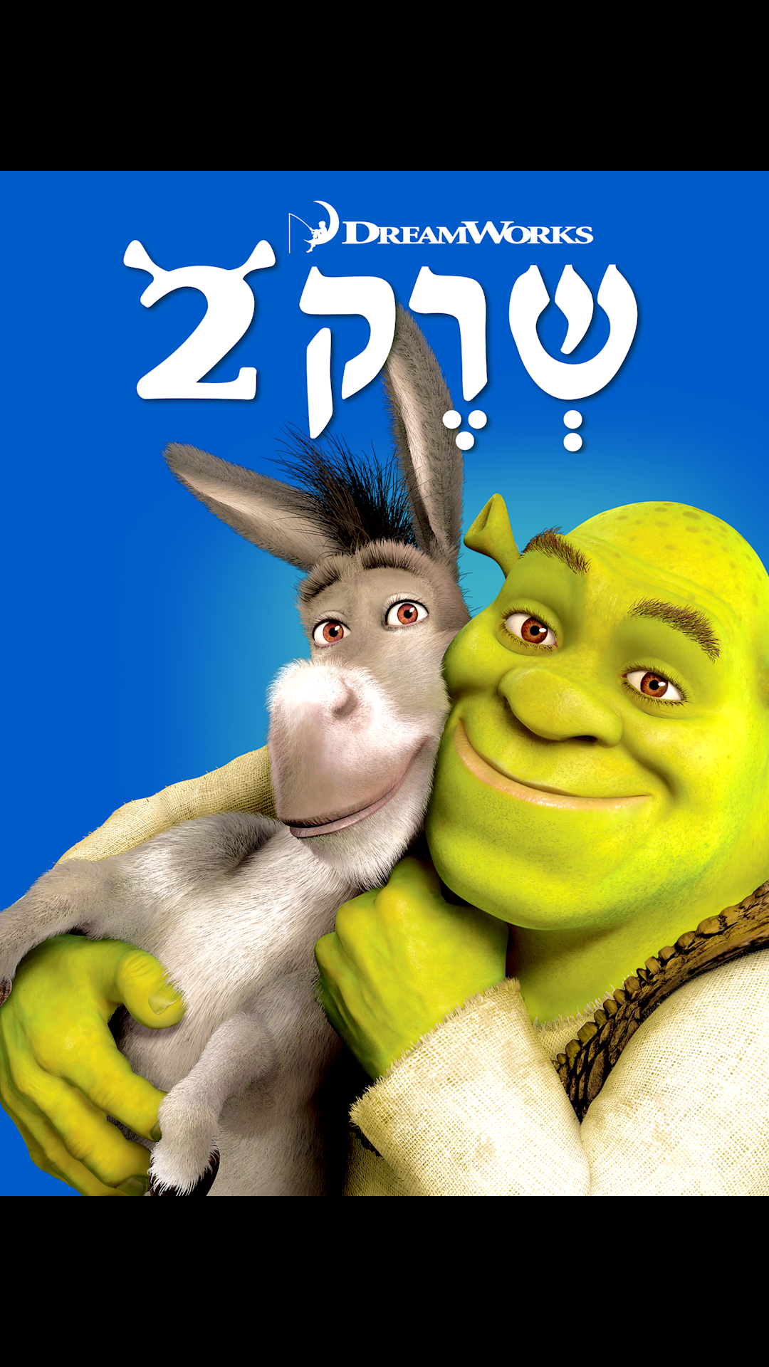 Disney+ | The greatest stories, all in one place