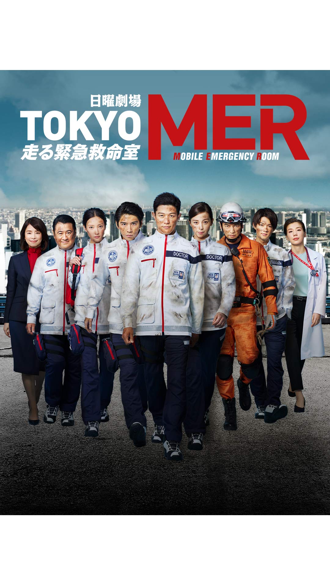 Disney+ | Stream your favourite stories and more