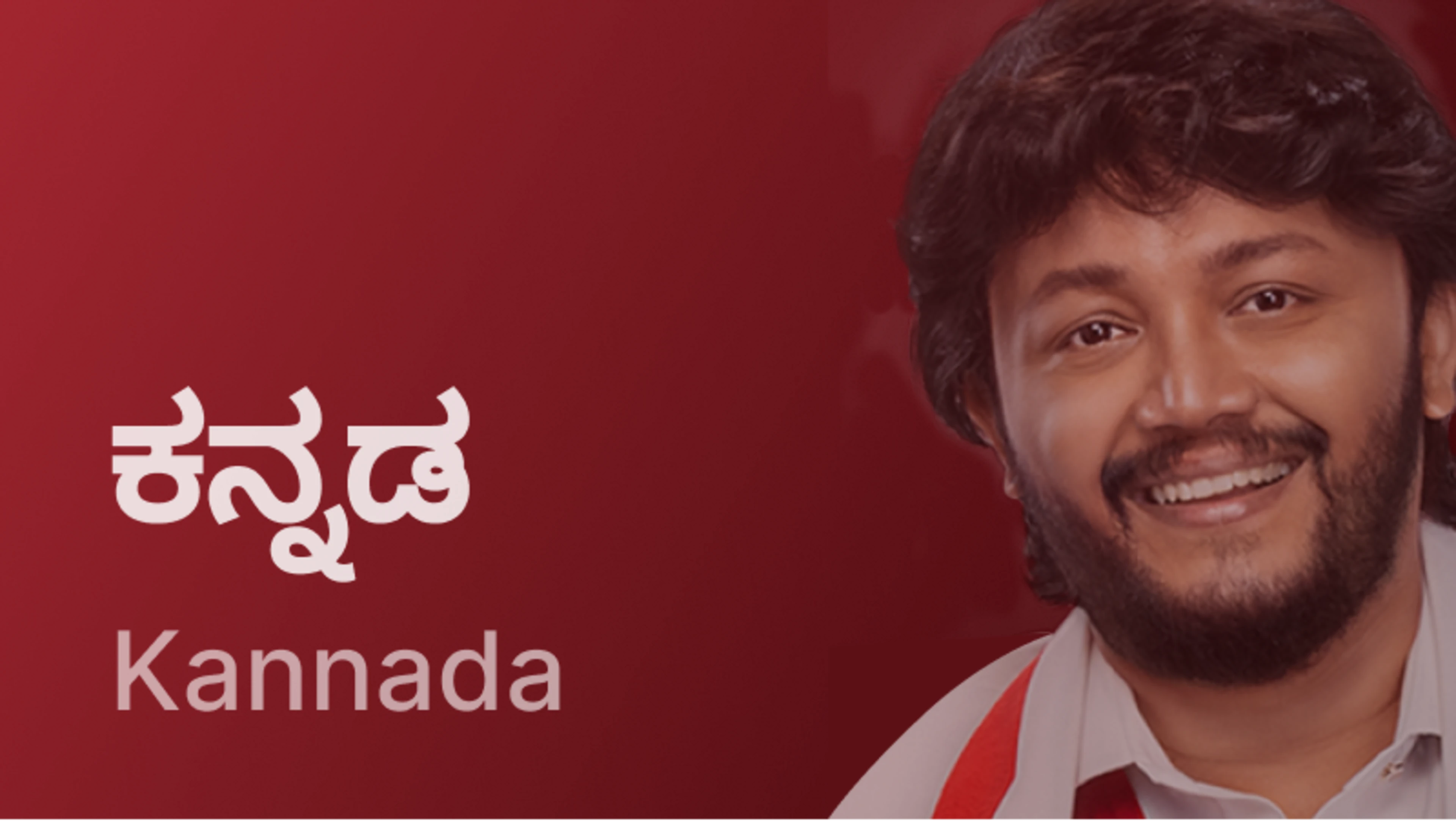 hotstar-stream-your-favourite-stories-and-more