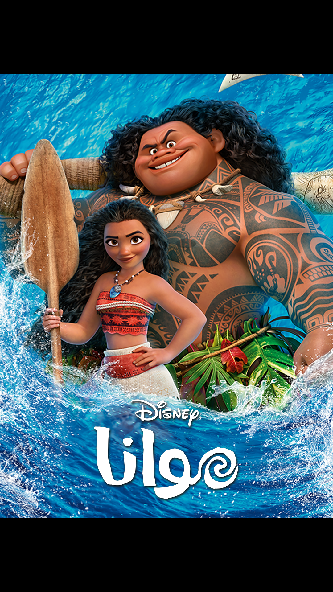 موانا ٢ on Disney+ Egypt | Arabic (Modern Standard) Arabic (Classical ...