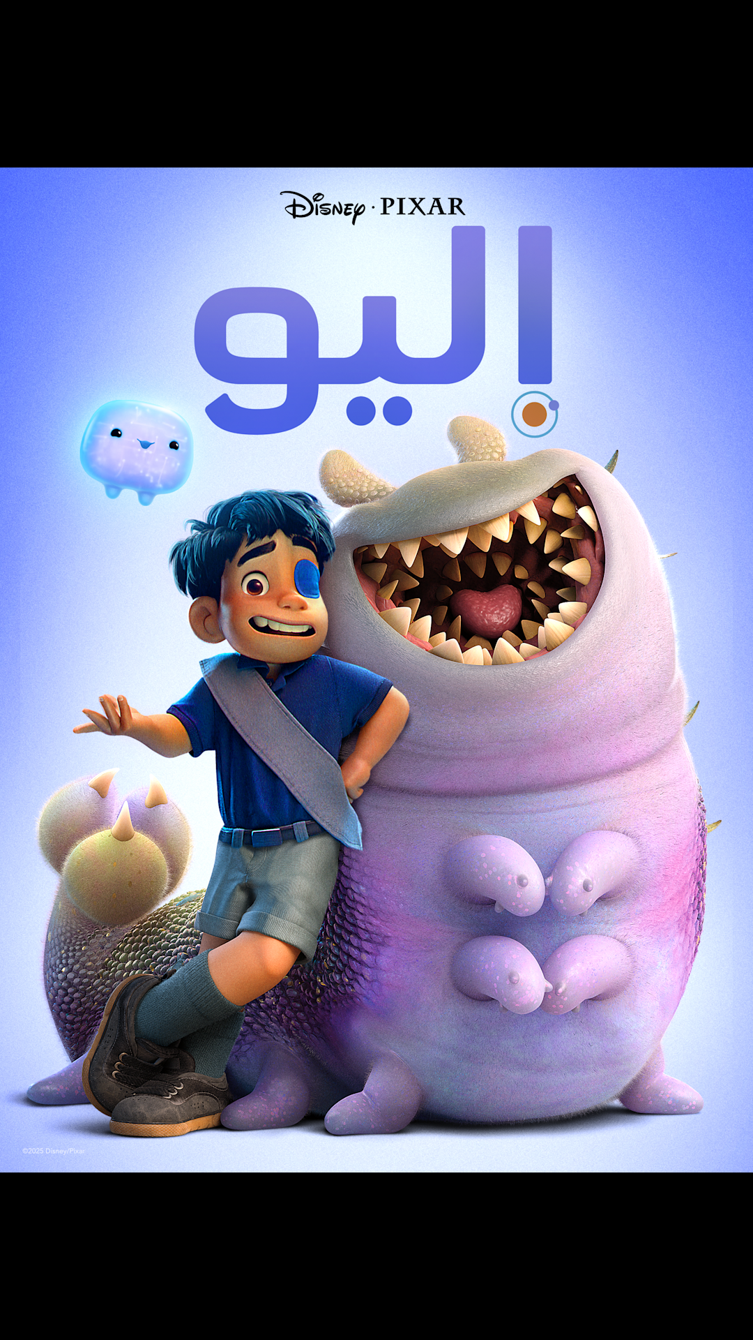 ليلو وستيتش on Disney+ Egypt | Arabic (Classical Egyptian) English ...