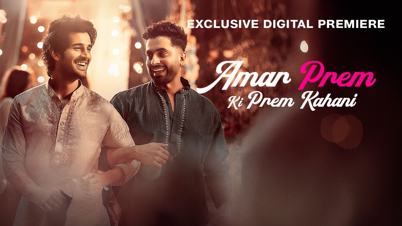 Amar Prem Ki Prem Kahani - Hotstar