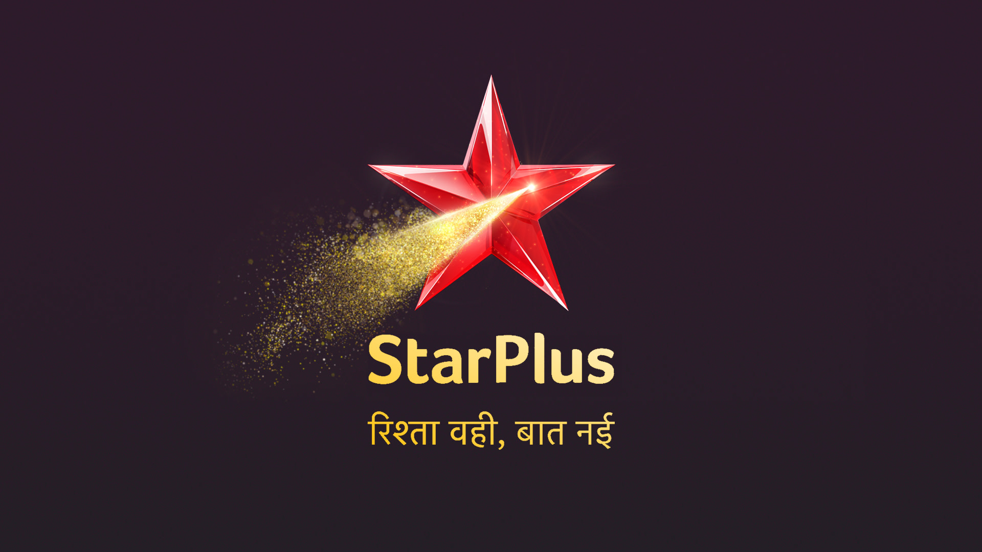 JioHotstar - Watch TV Shows, Movies, Specials, Live Cricket & Football