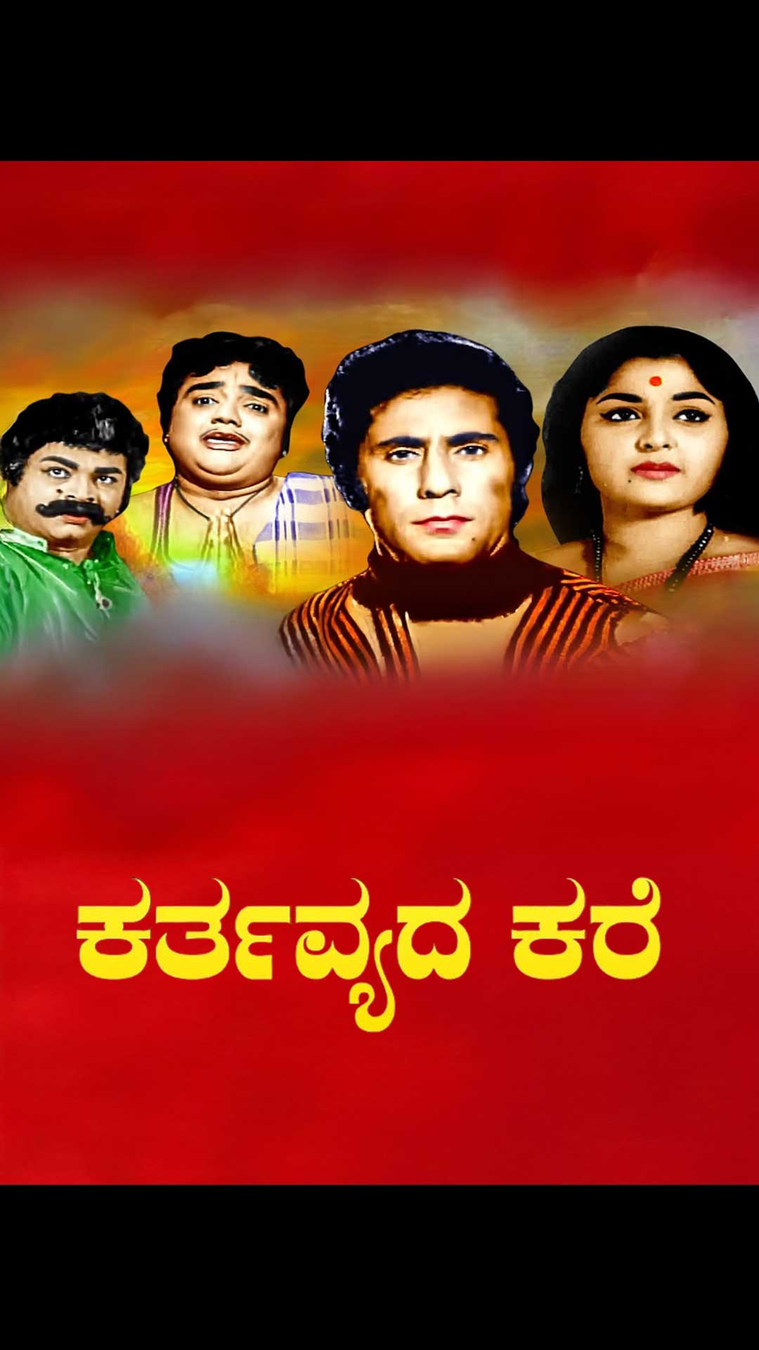 JioHotstar - Watch TV Shows, Movies, Specials, Live Cricket & Football