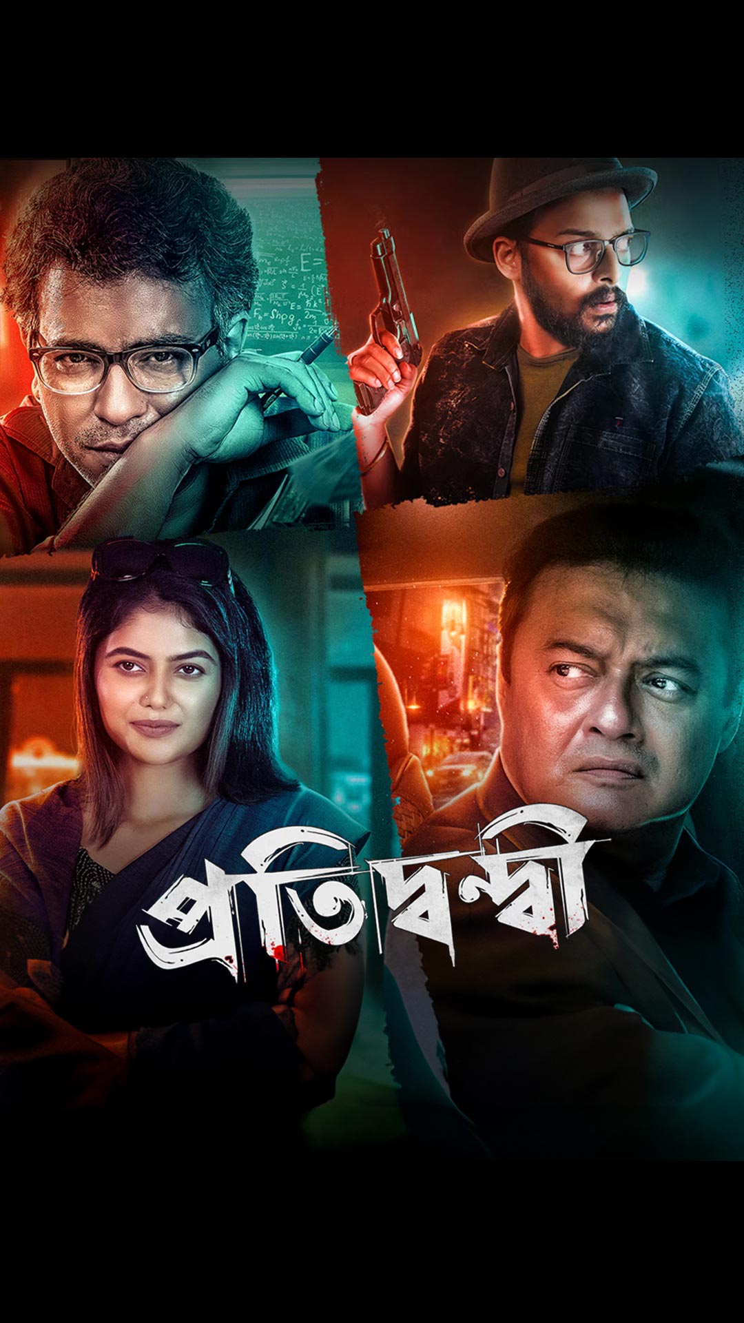 JioHotstar - Watch TV Shows, Movies, Specials, Live Cricket & Football