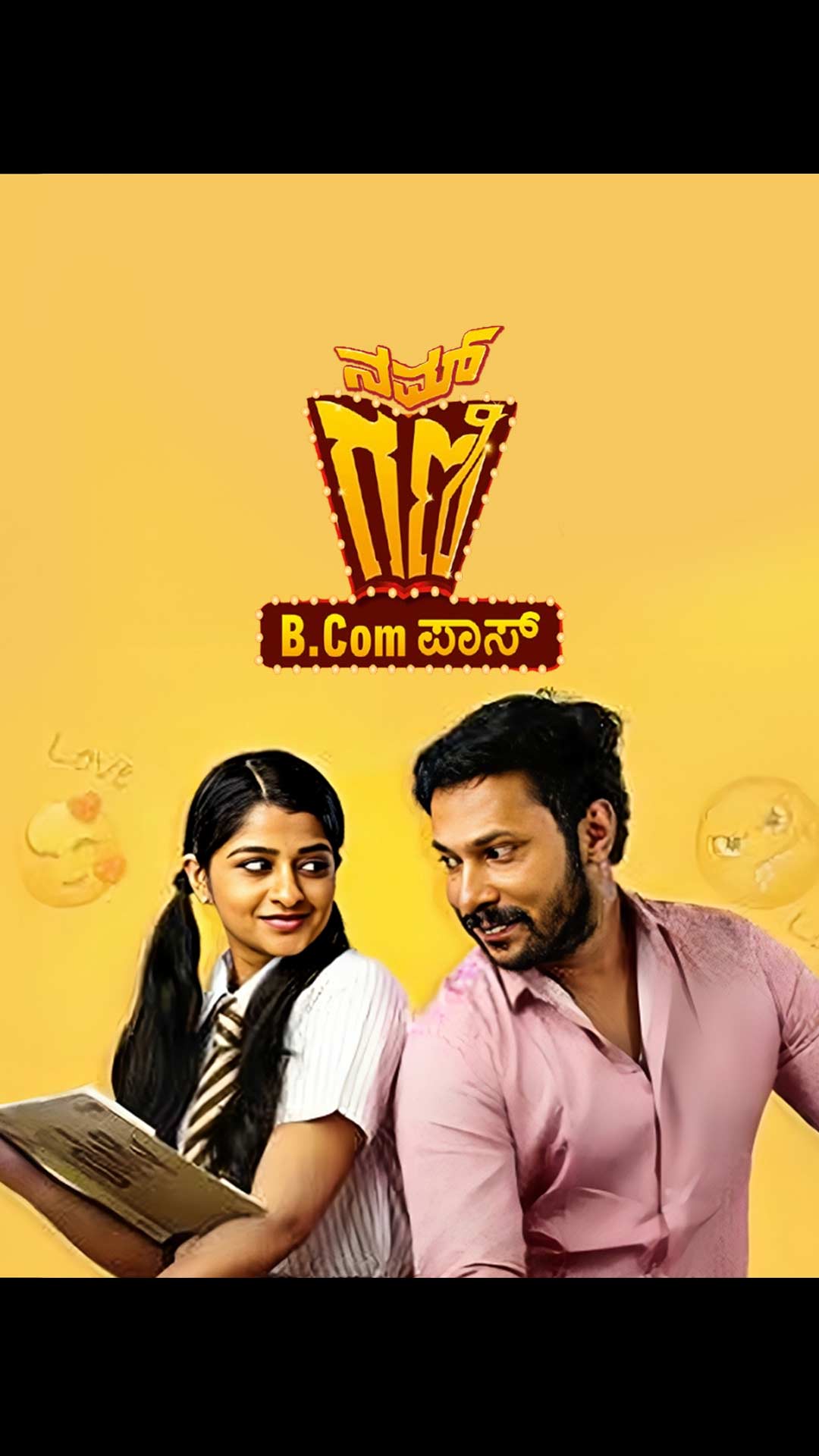JioHotstar - Watch TV Shows, Movies, Specials, Live Cricket & Football