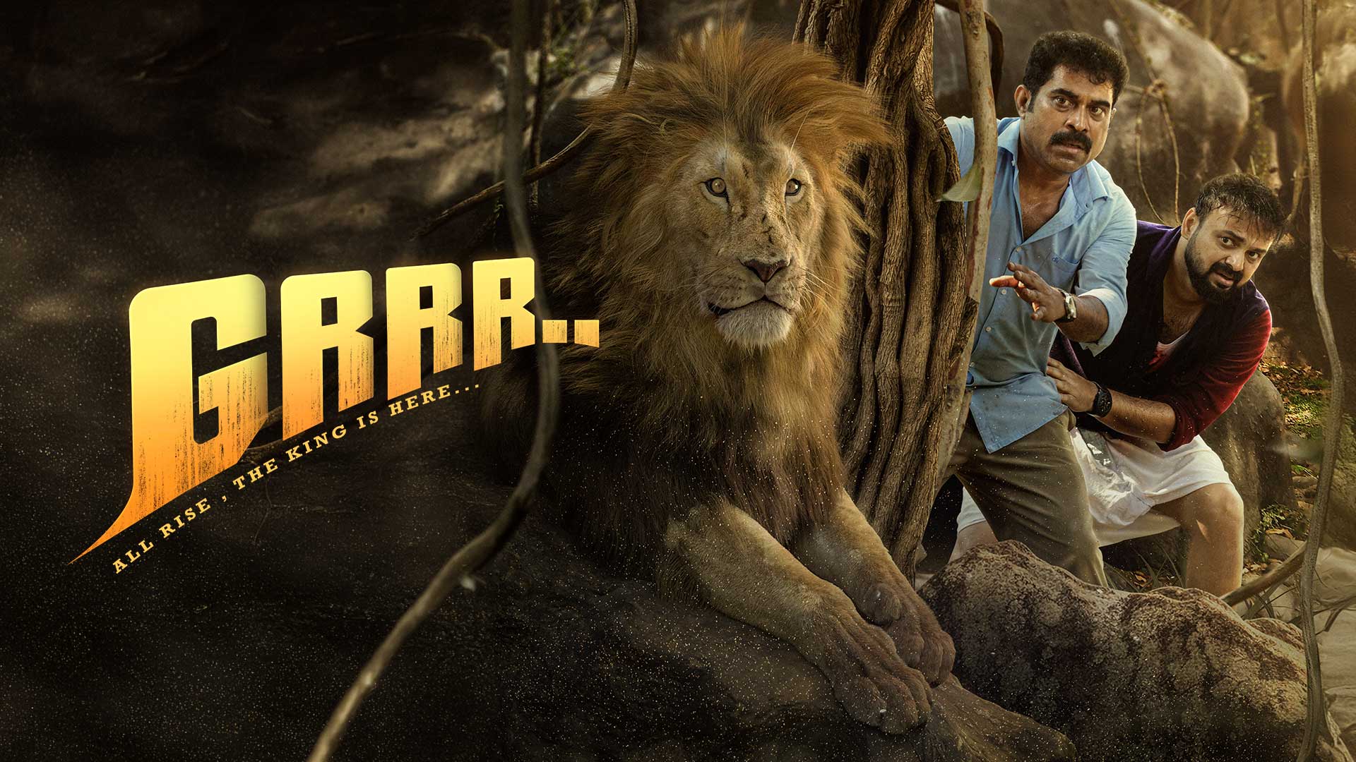 Grrr.. - Hotstar