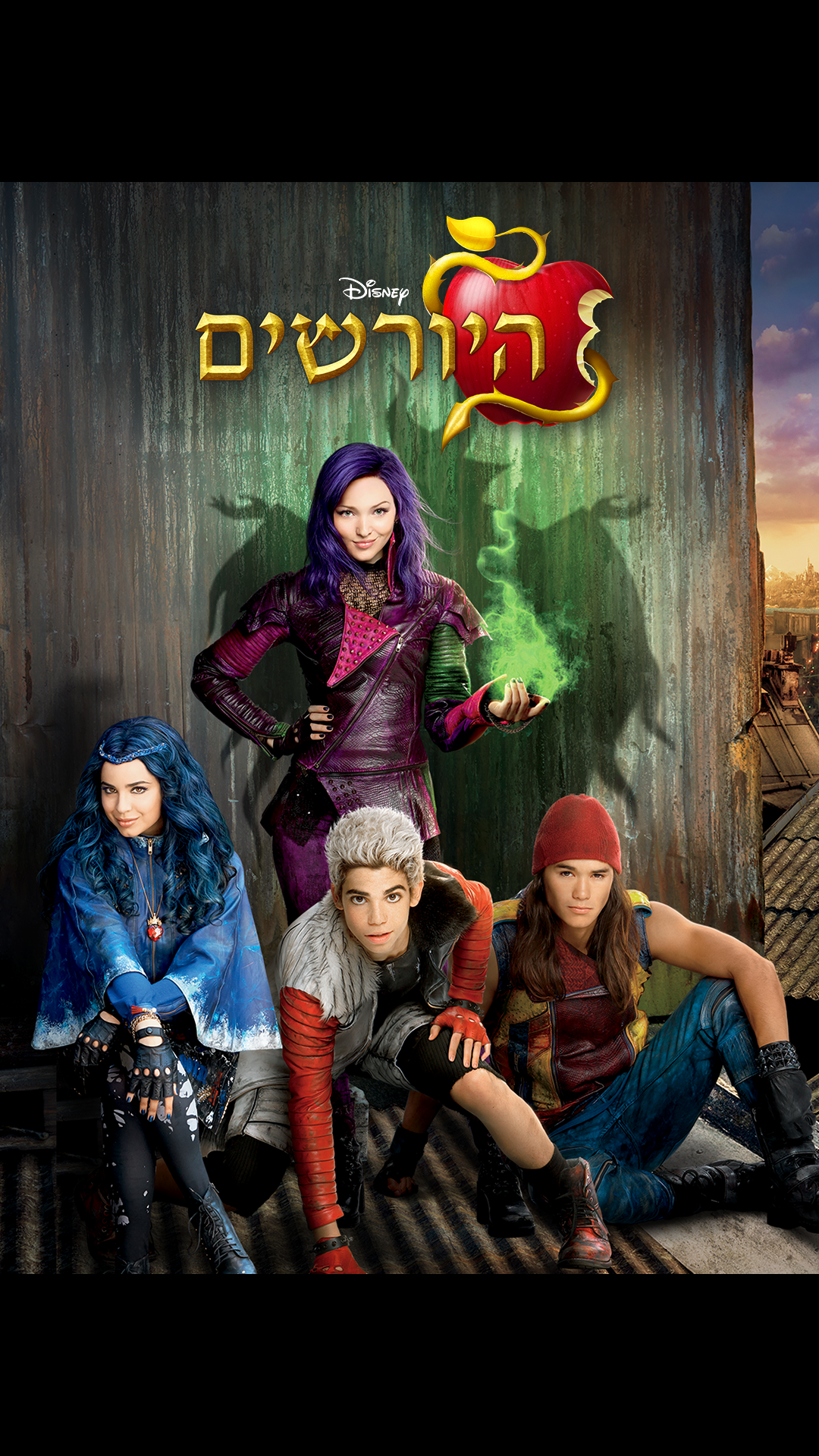 Disney+ | The greatest stories, all in one place