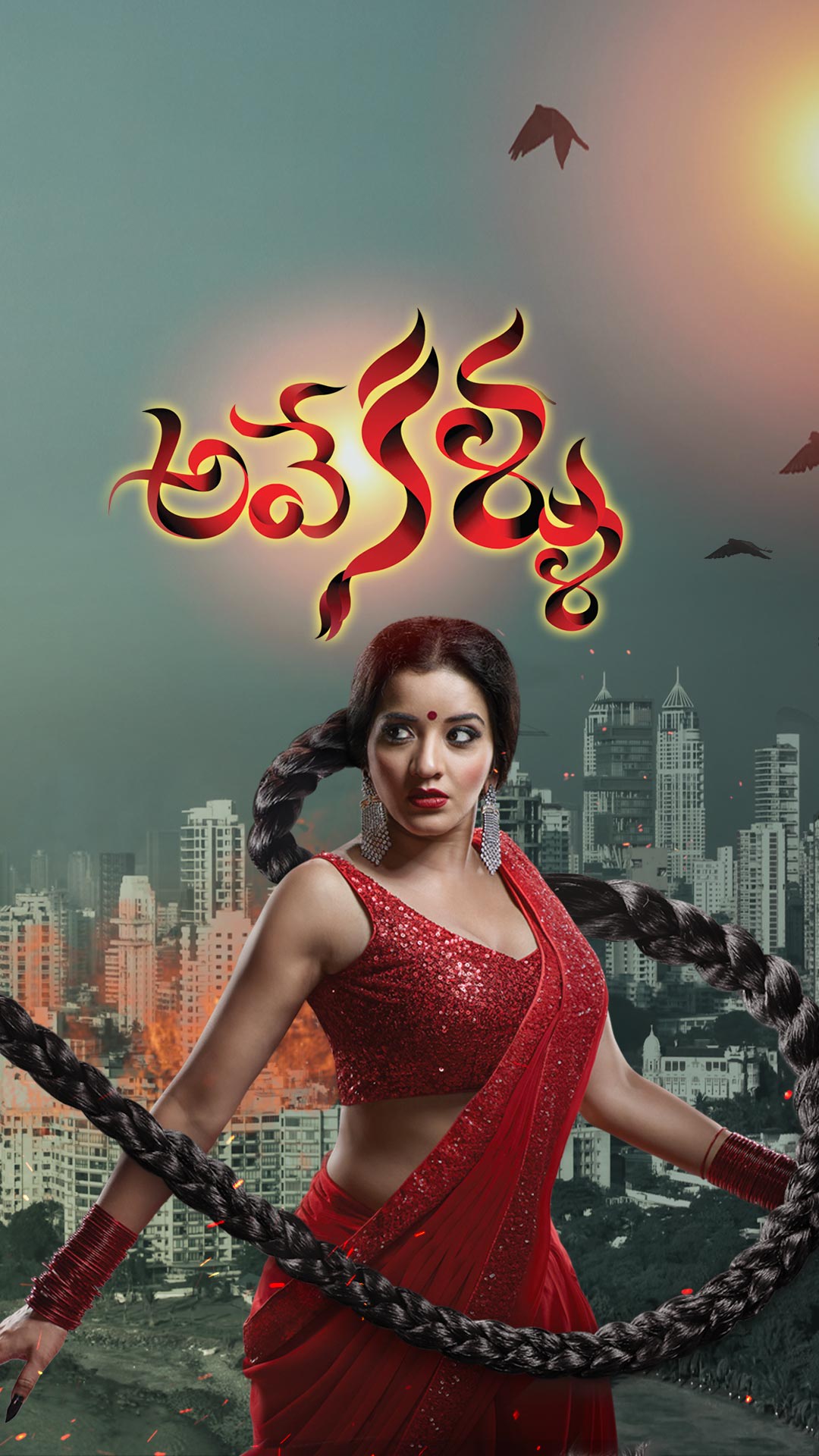 JioHotstar - Watch TV Shows, Movies, Specials, Live Cricket & Football