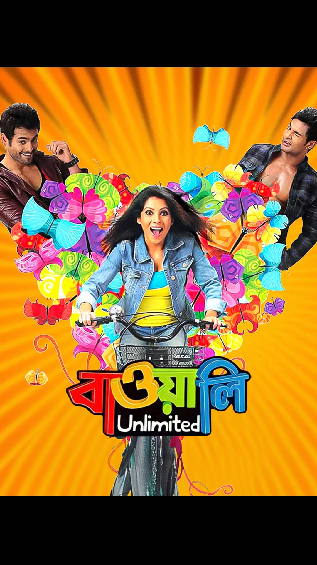 JioHotstar - Watch TV Shows, Movies, Specials, Live Cricket & Football