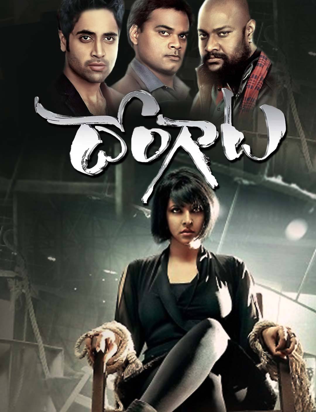 JioHotstar - Watch TV Shows, Movies, Specials, Live Cricket & Football