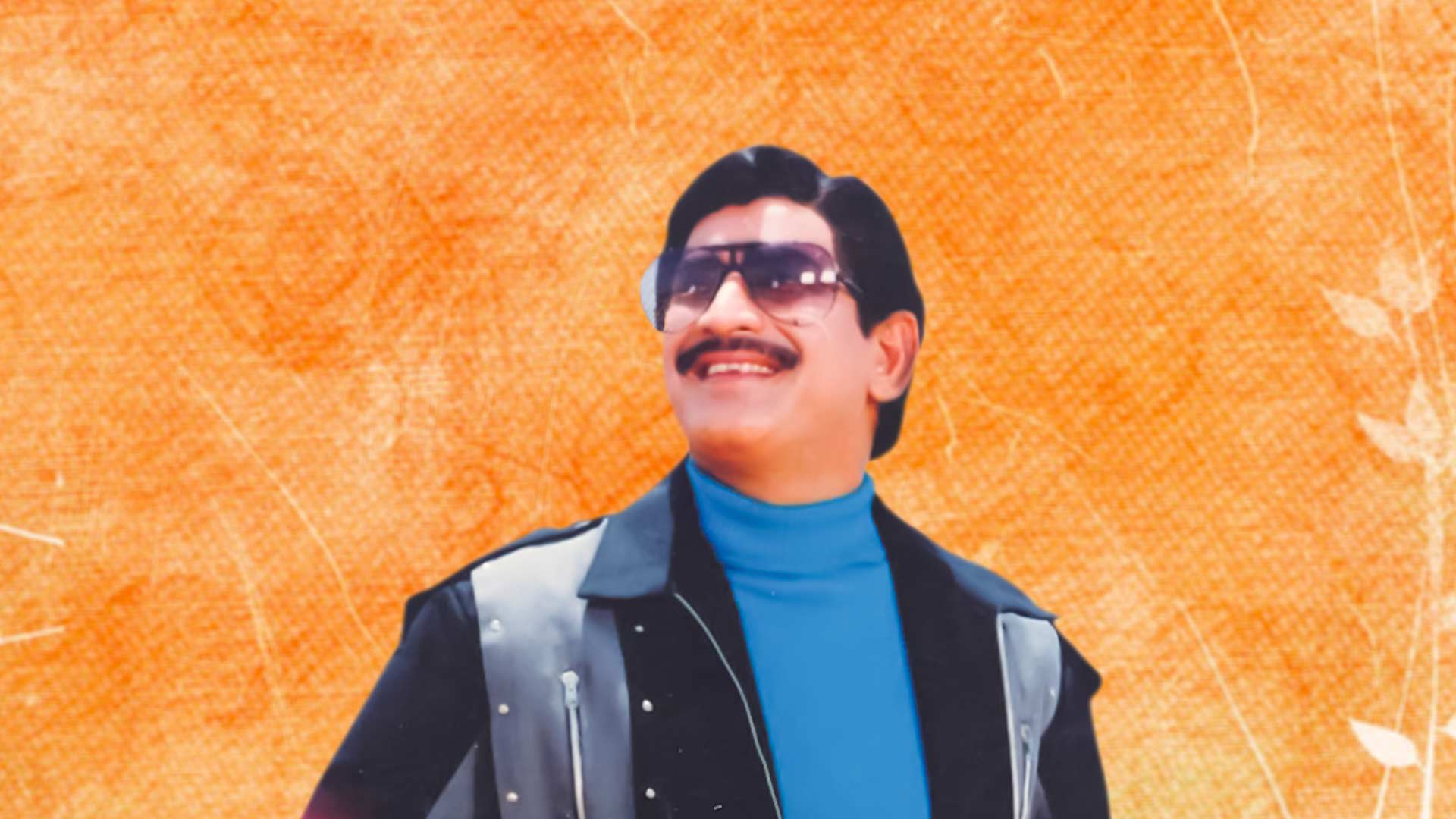 Chal Mohana Ranga - Hotstar
