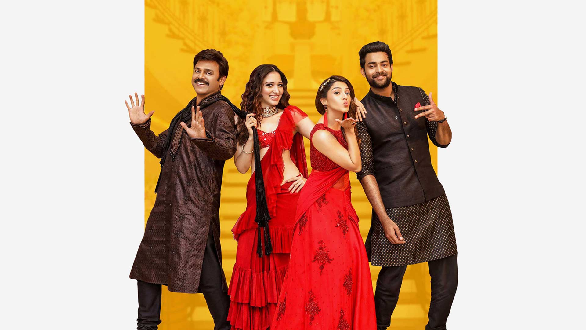 F2: Fun and Frustration - JioHotstar
