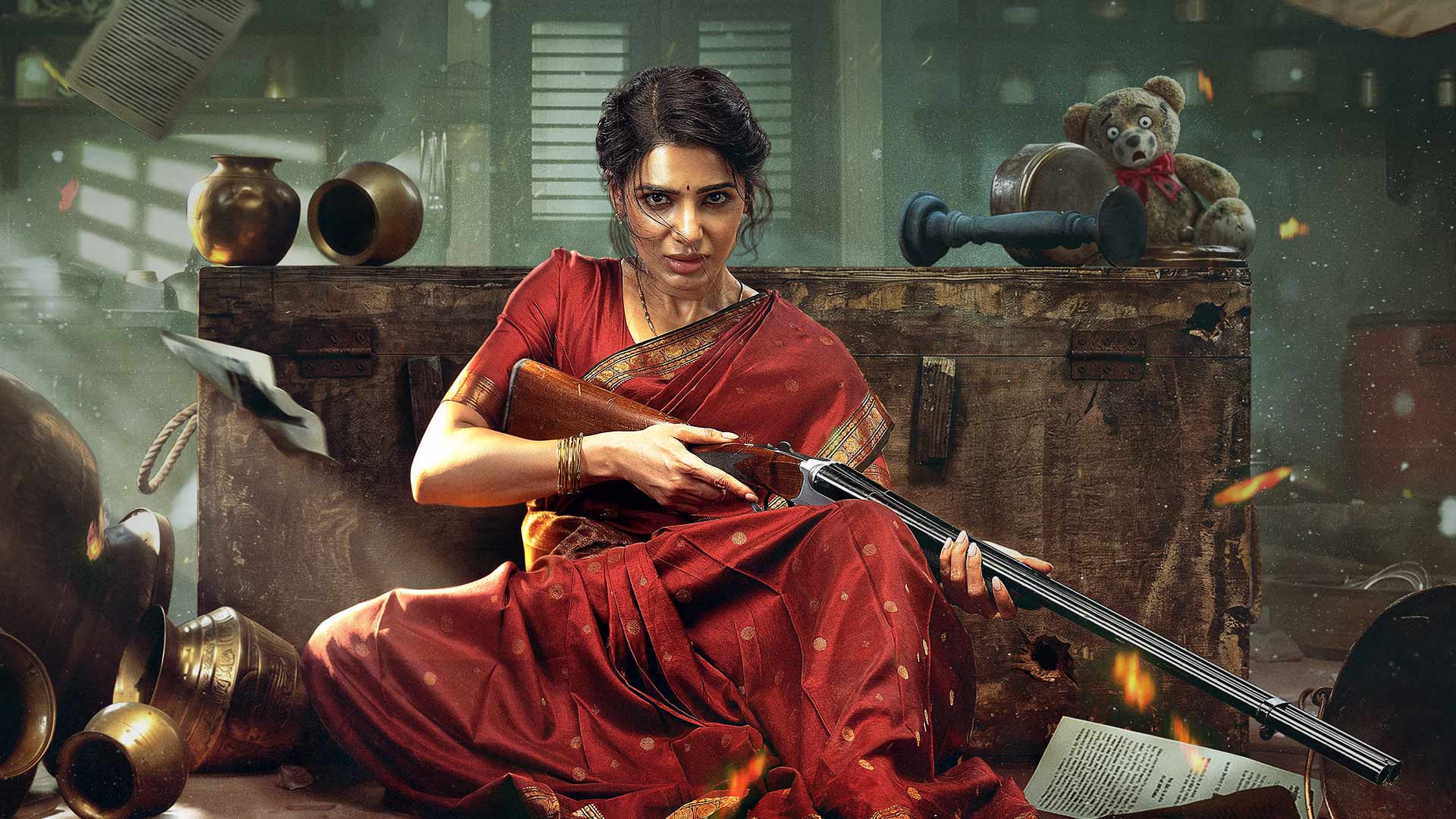 Maa Inti Bangaram - JioHotstar