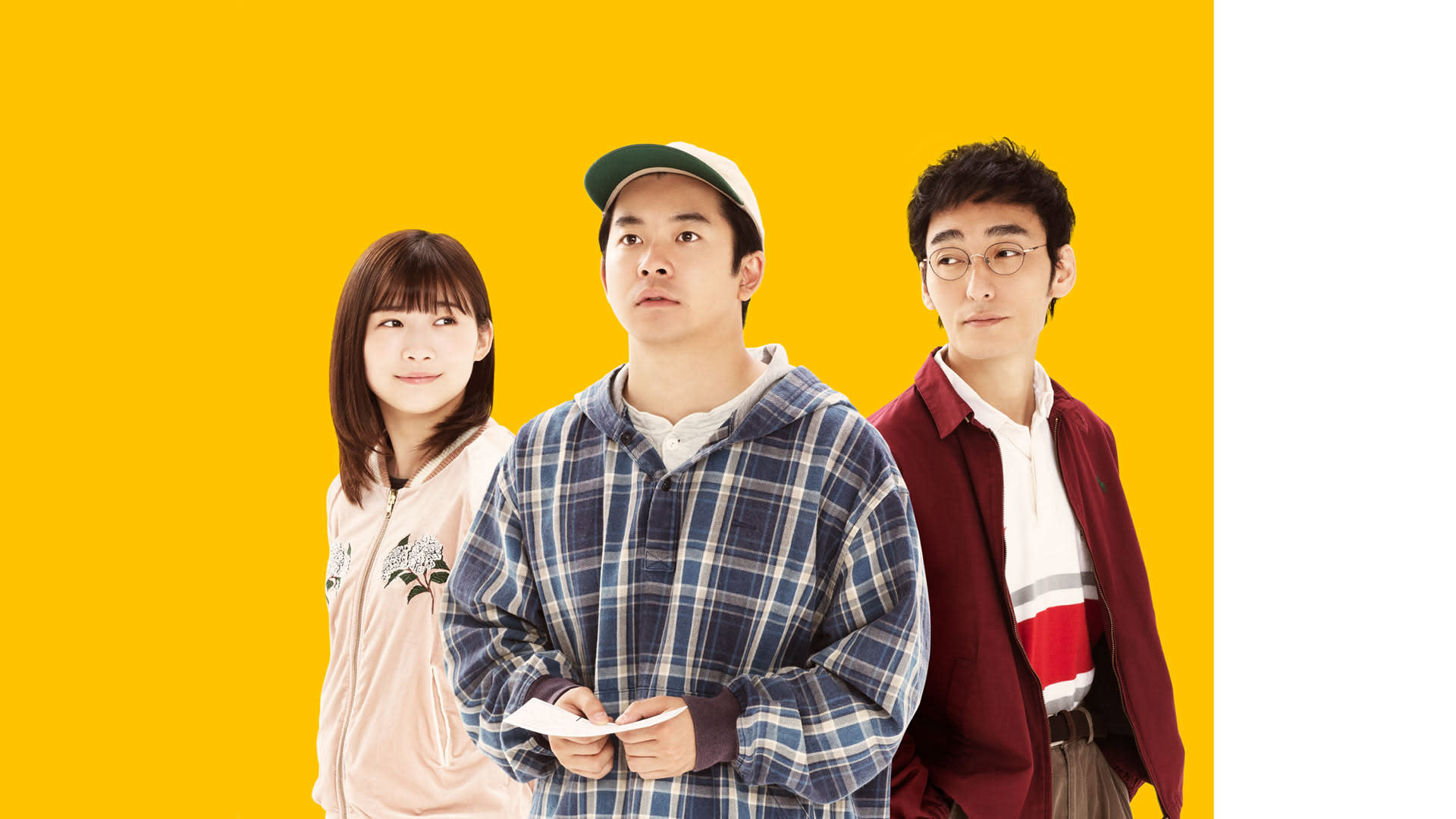 Lost Man Found On Disney United Arab Emirates Japanese Spanish