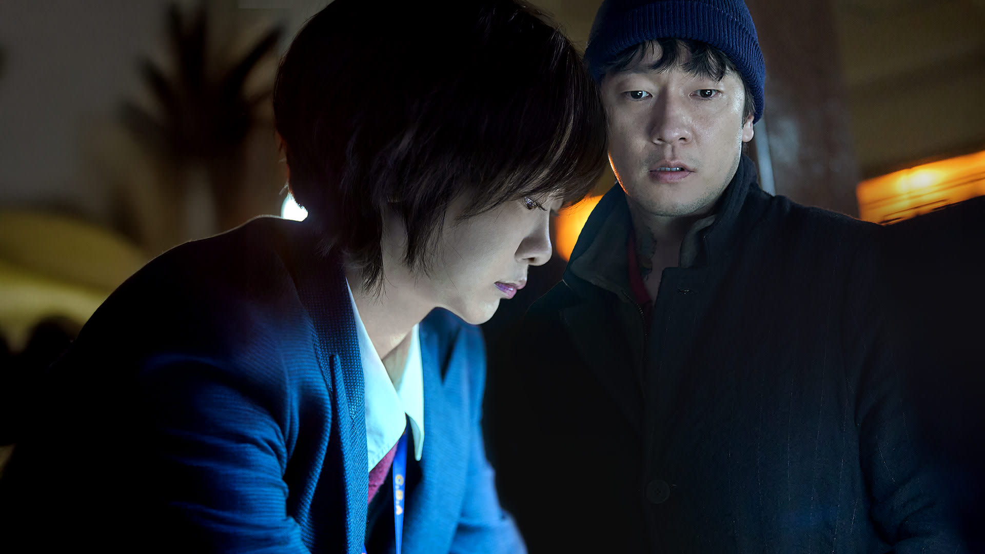 Nine Puzzles on Disney+ Kuwait | English Korean Police/Cop Drama ...