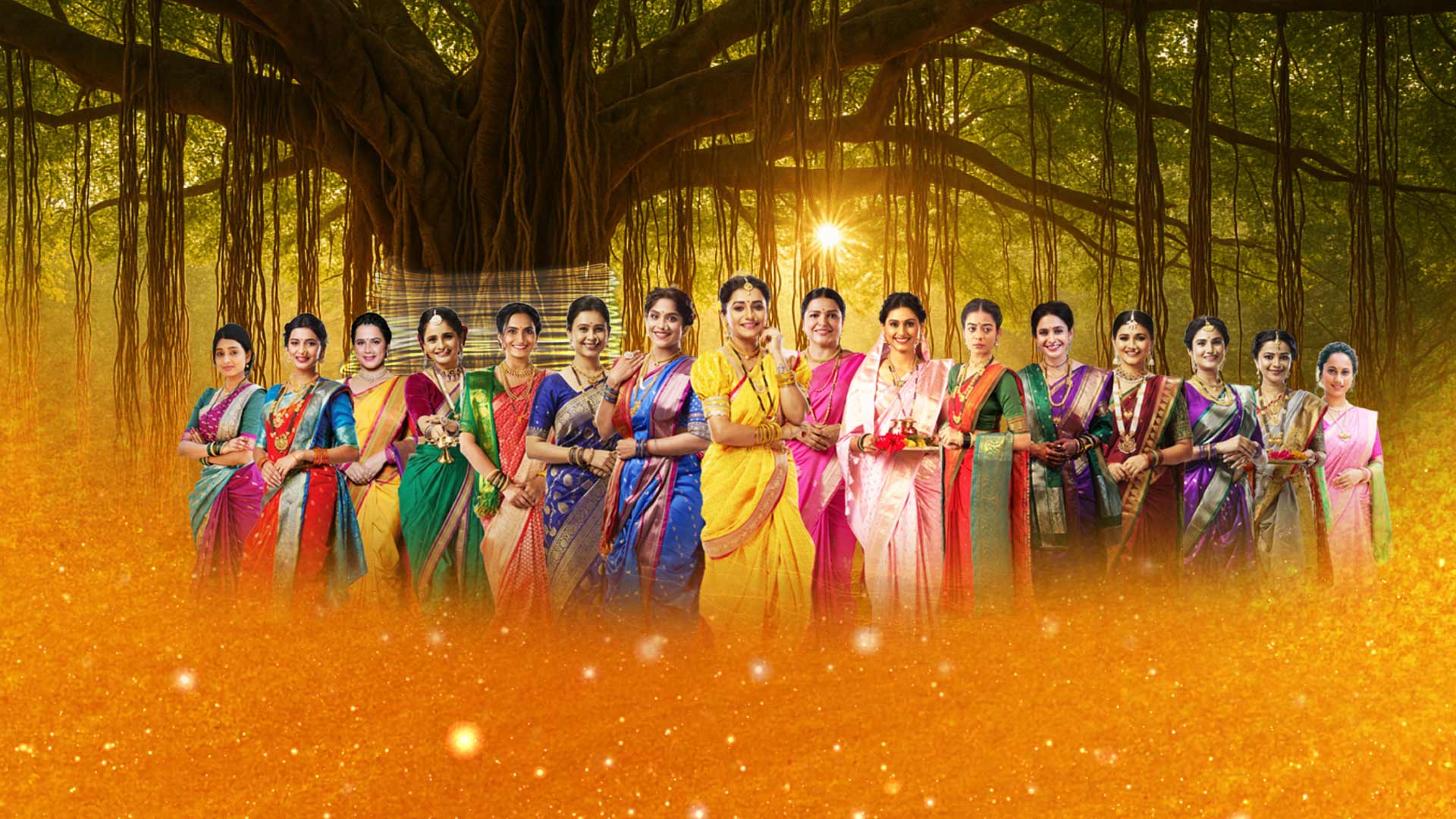 Vatapournima Vishesh 2026