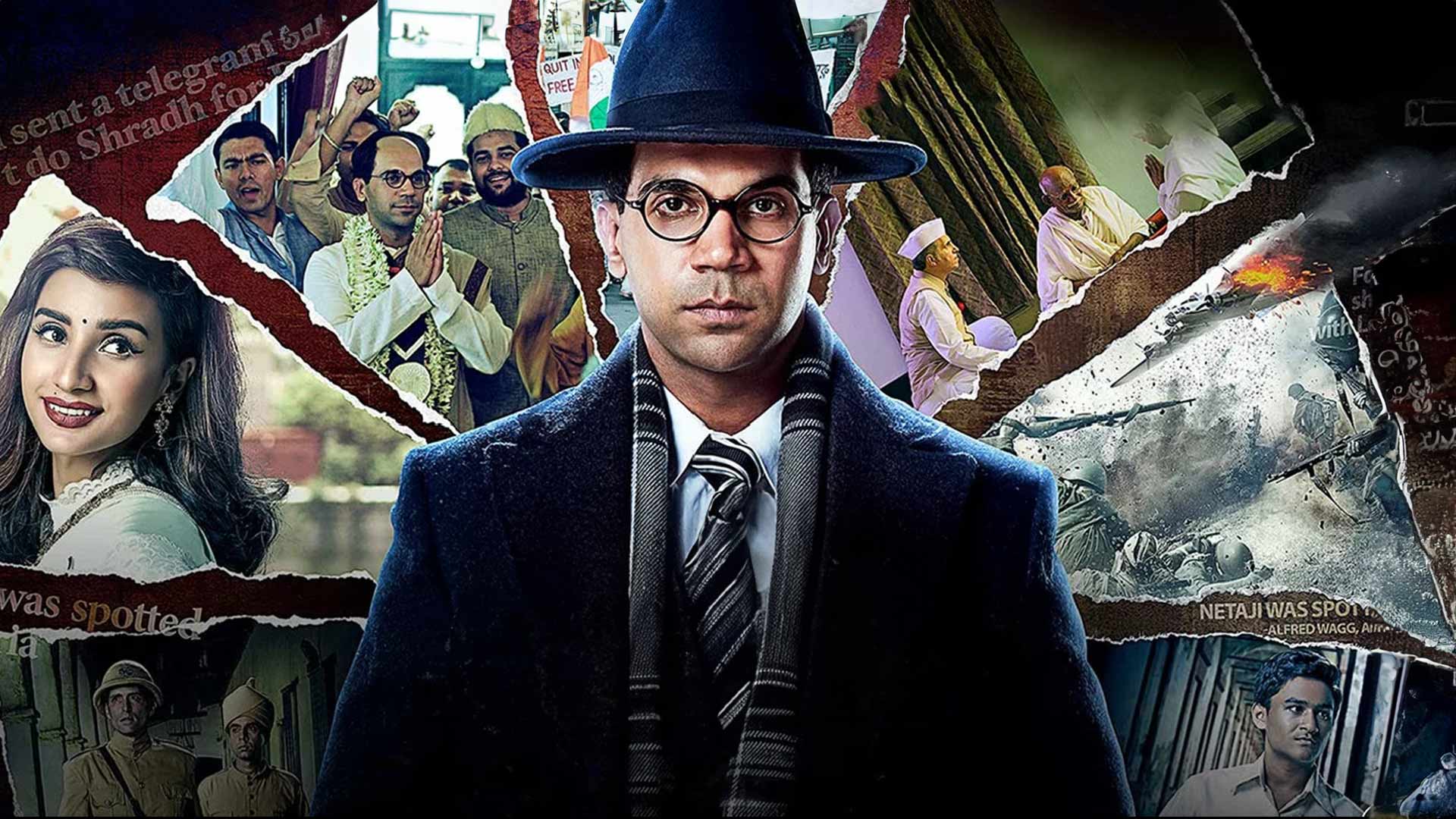 Bose Dead Alive - JioHotstar