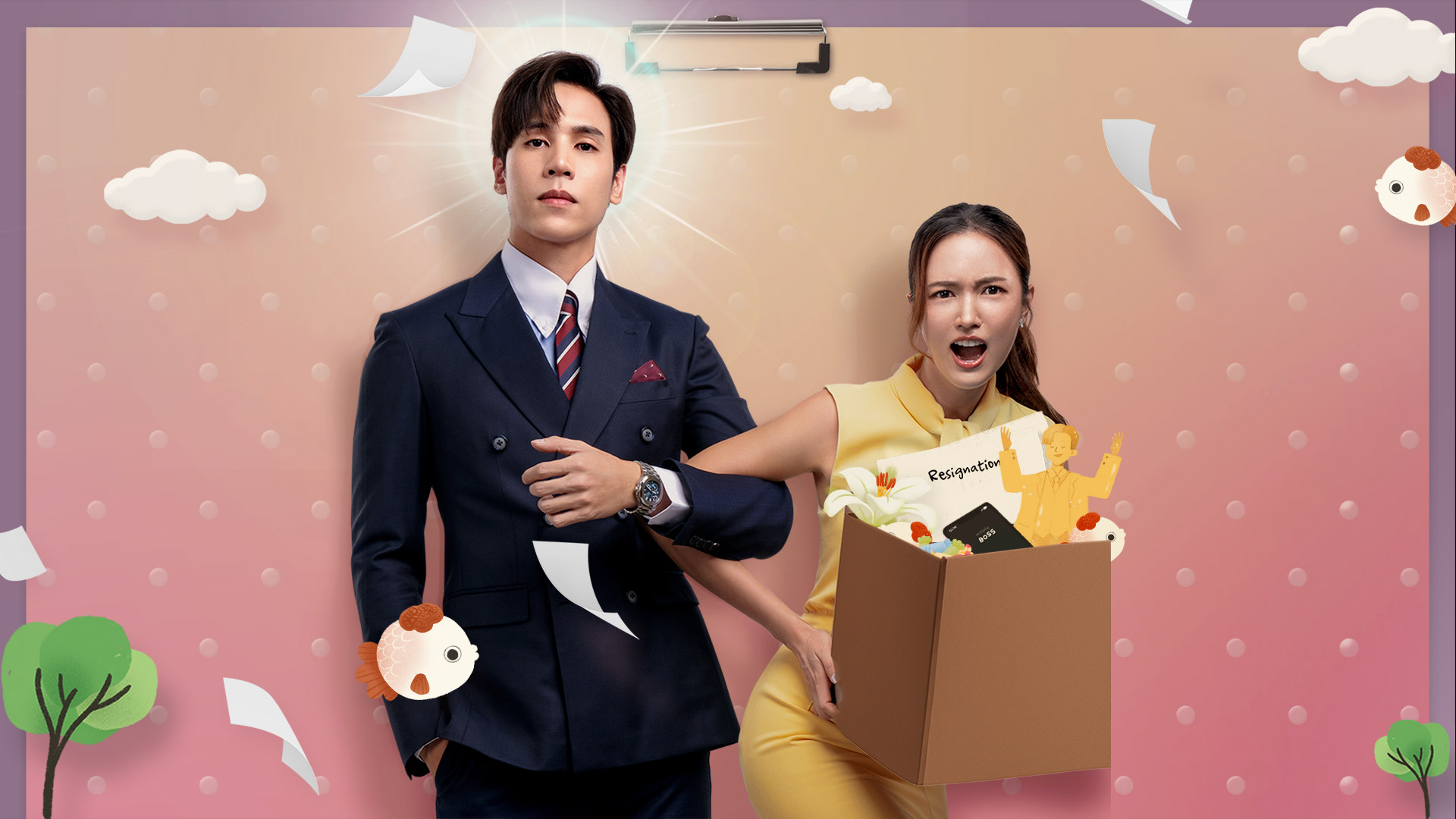 Dear My Secretary - Disney+