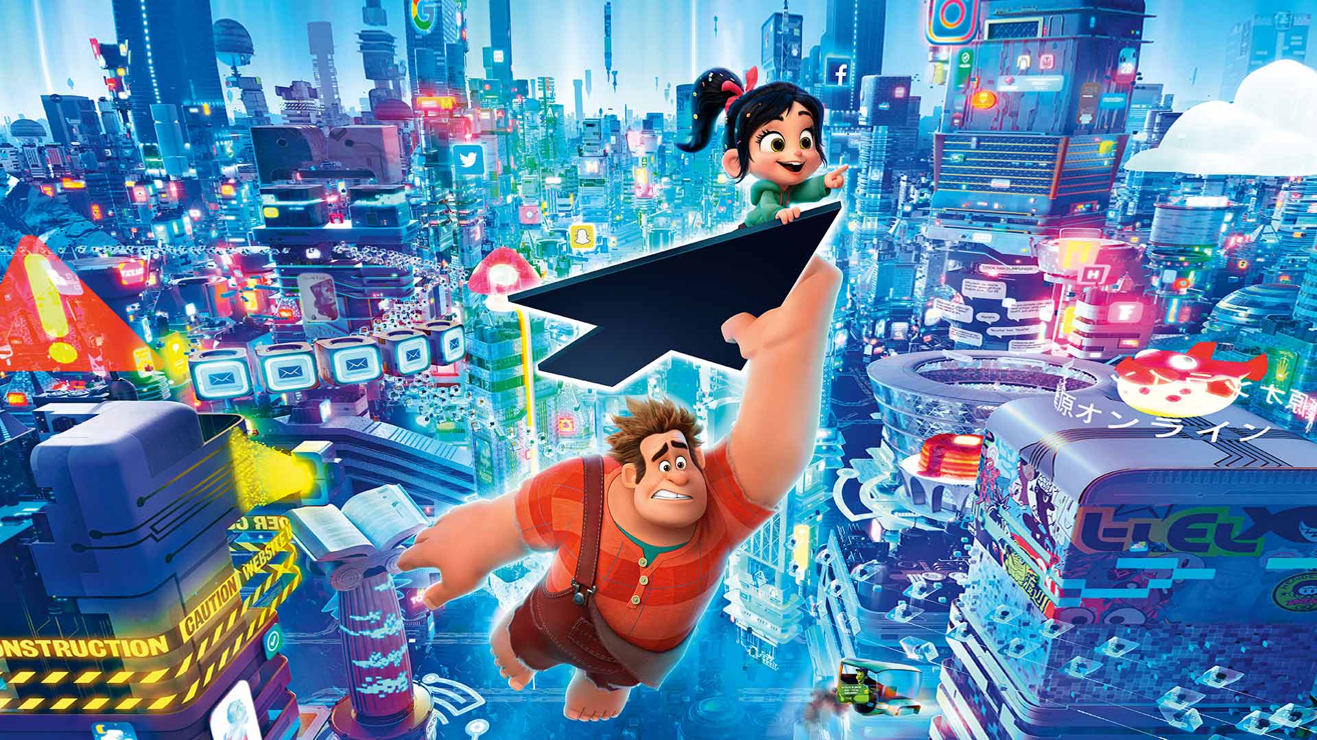 Ralph Breaks The Internet On Disney South Africa English Animation Movie