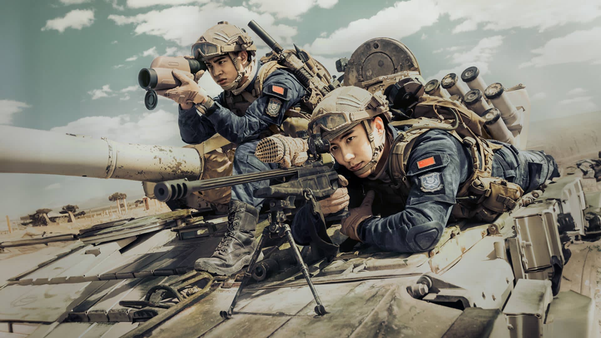 Operation Red Sea - JioHotstar