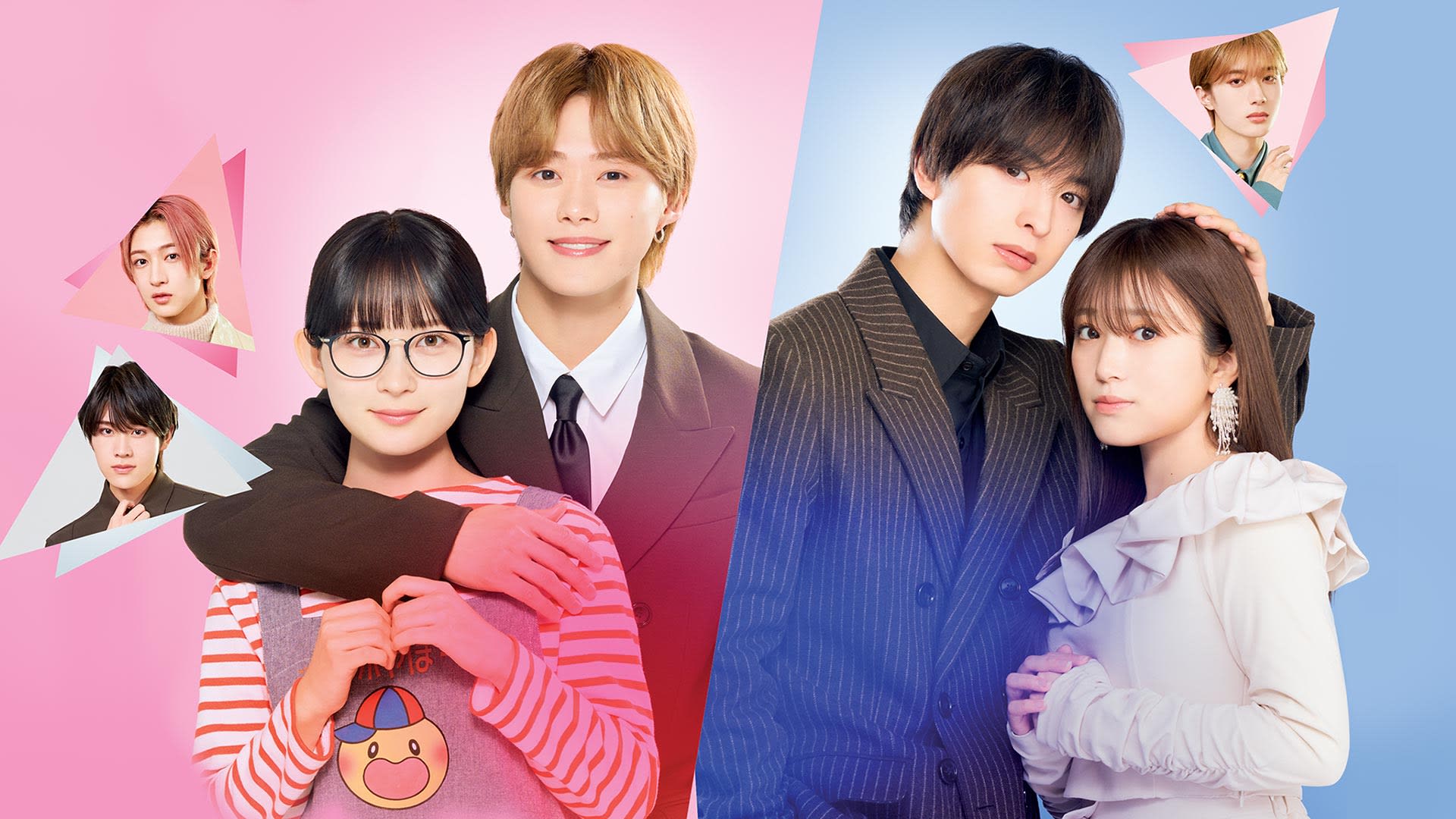 My Special One Sub Indo