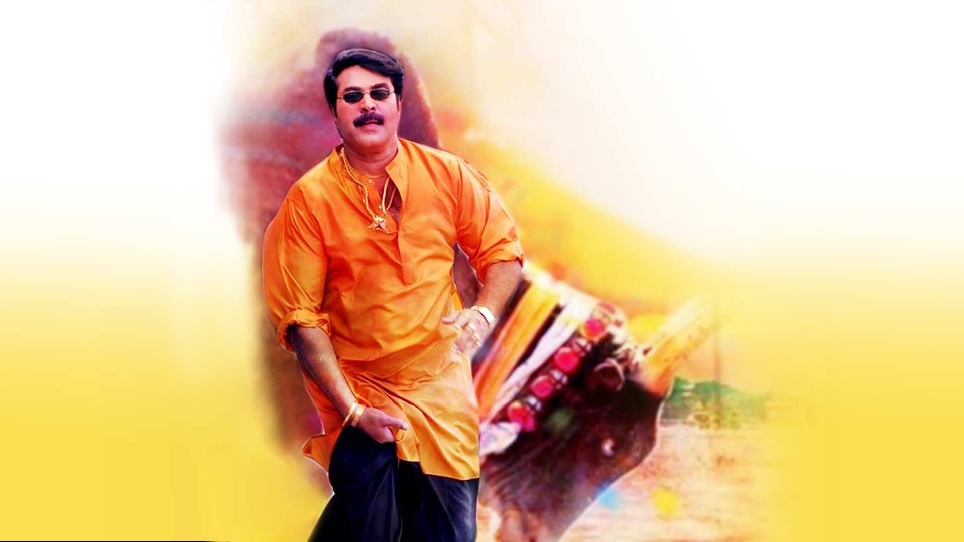 Rajamanikyam - Hotstar