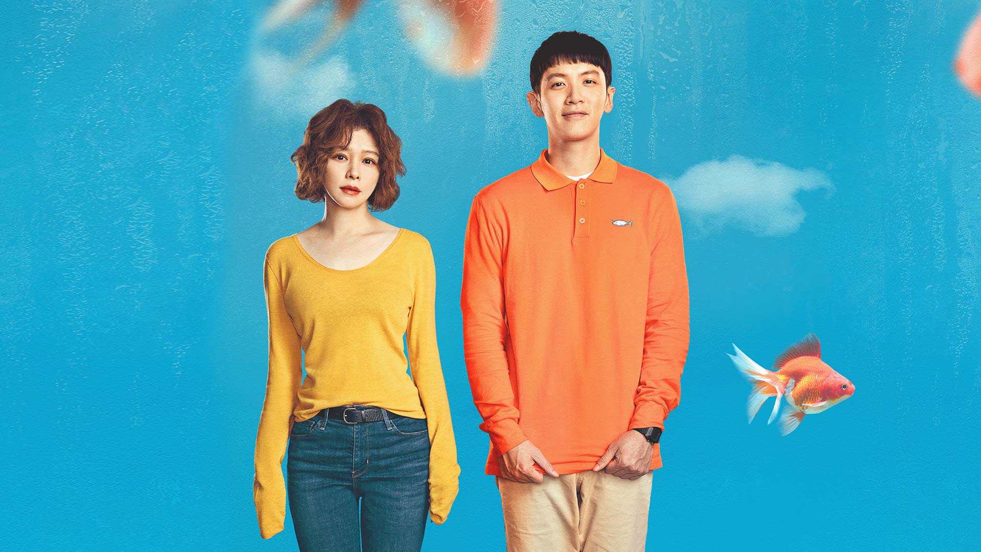 Mama Boy - Disney+