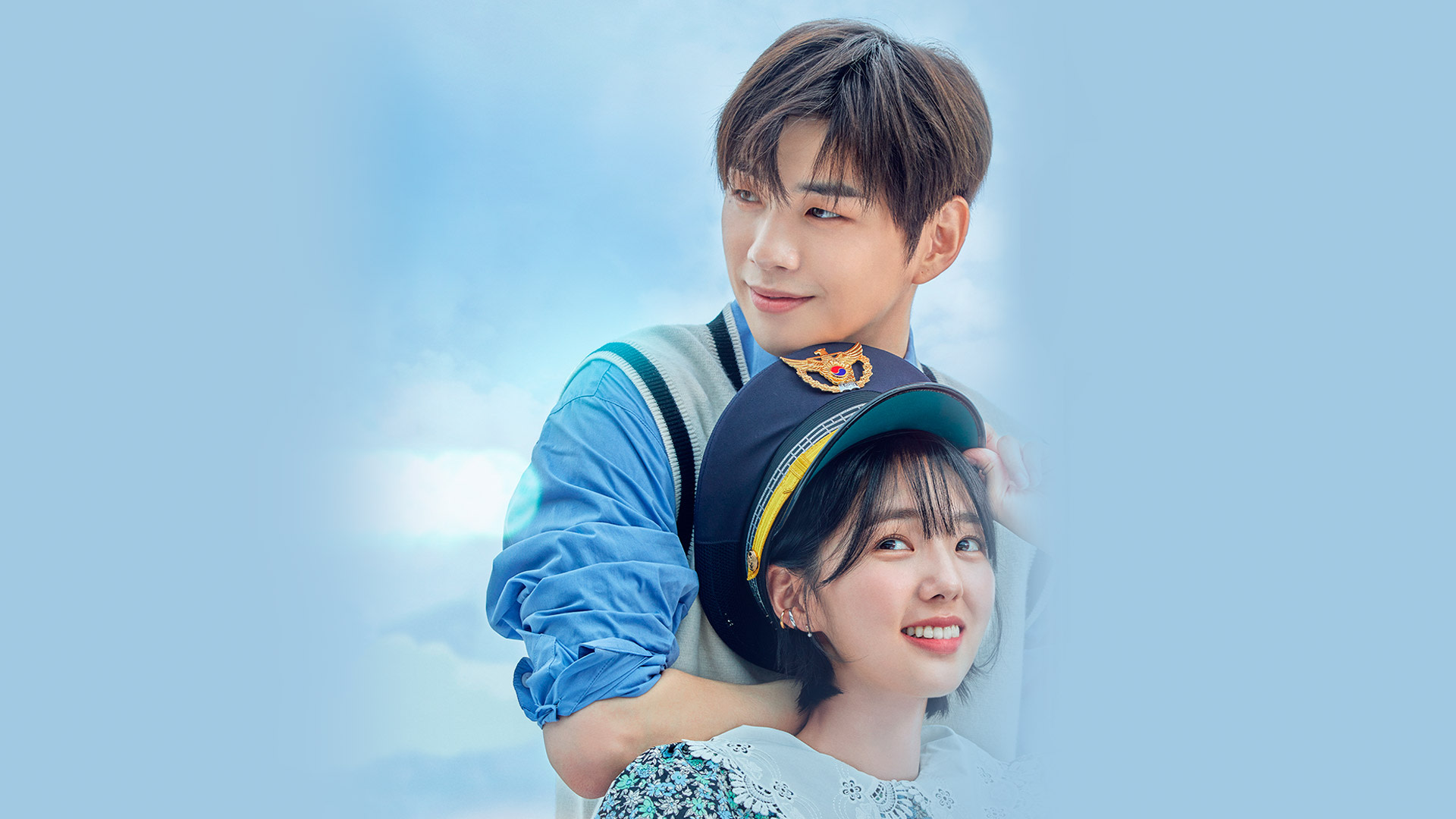Rookie Cops - Disney+