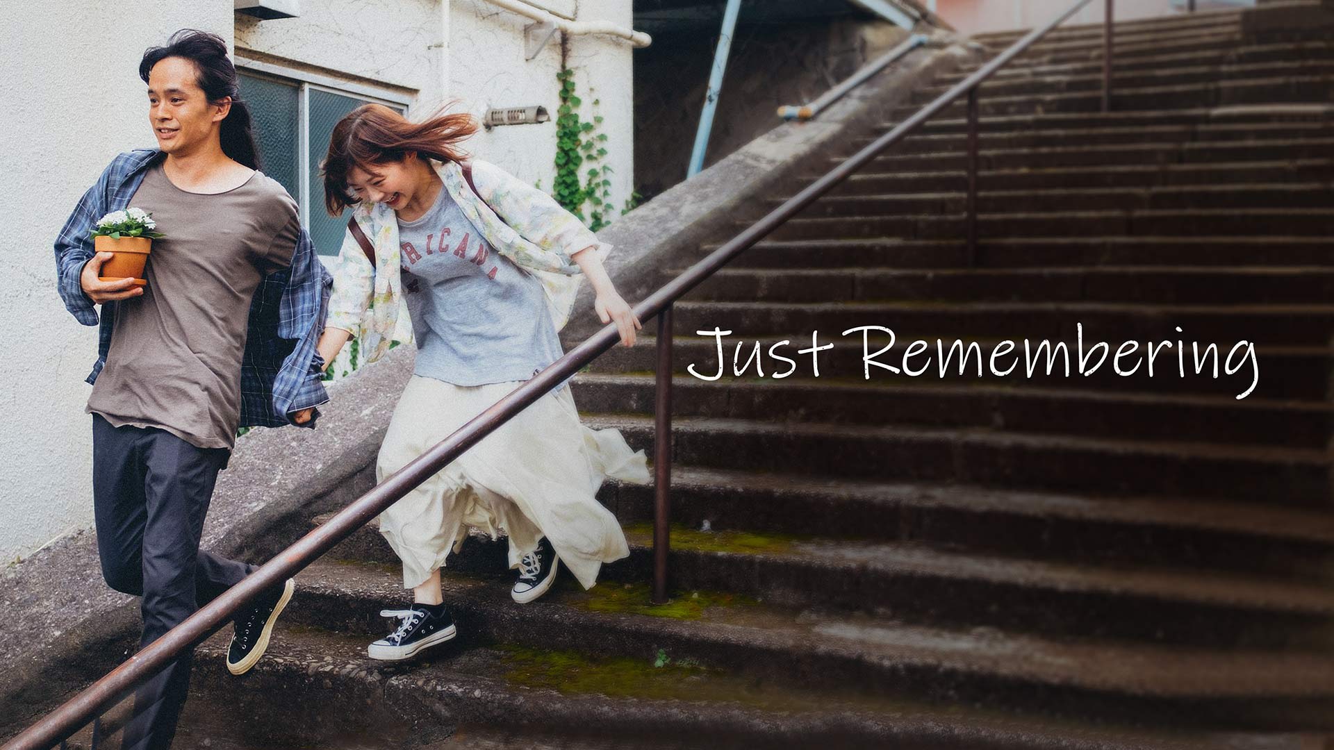 Just Remembering - Disney+