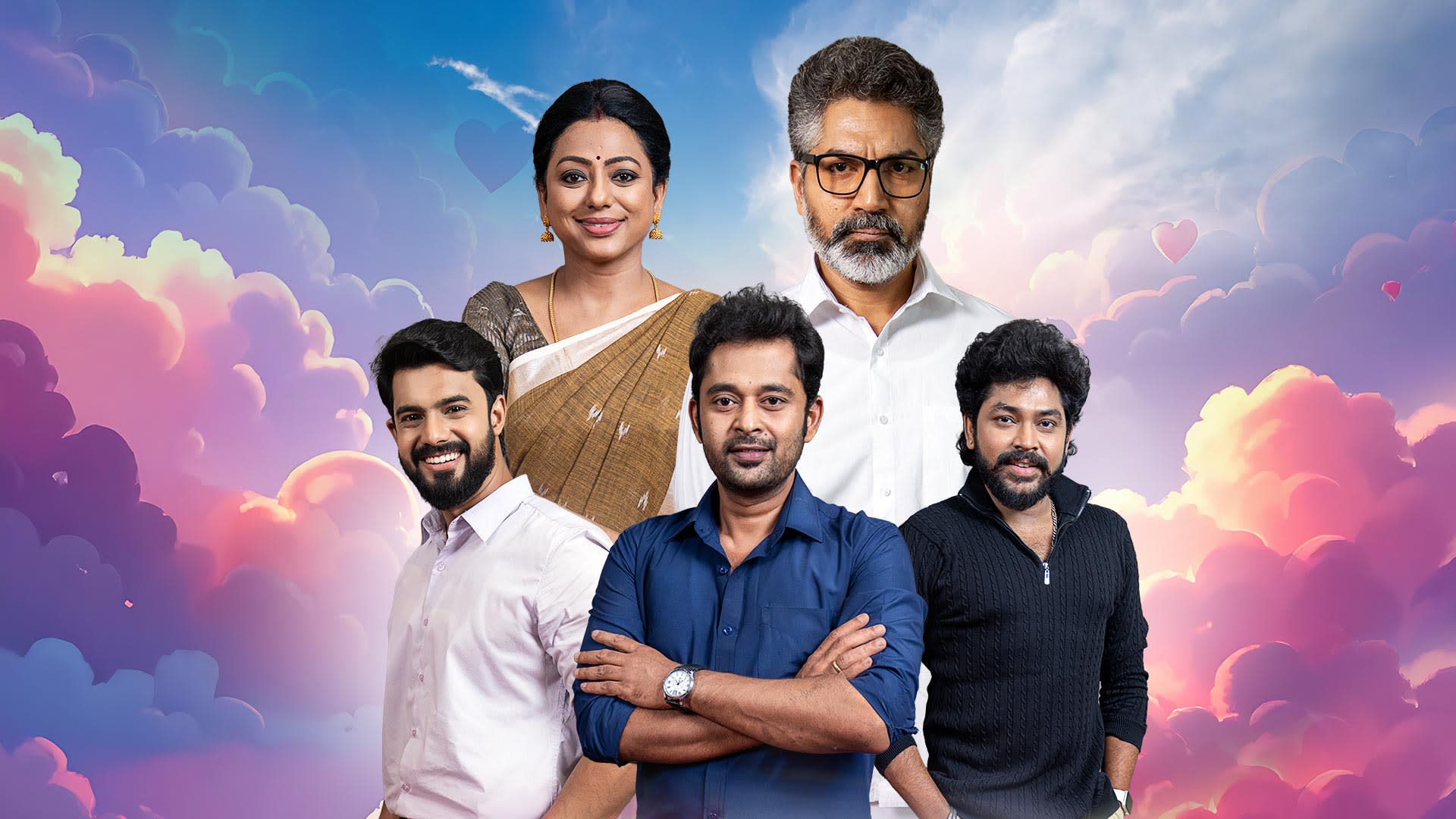 Kadhal Kadhal Kadhal