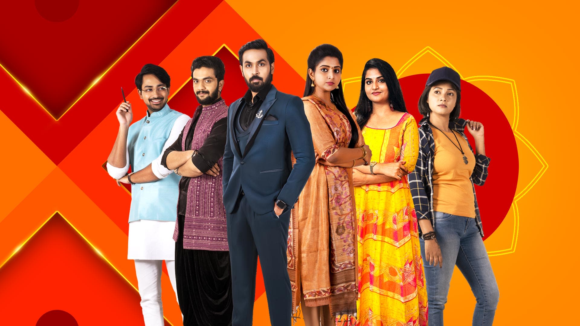 Brahma Mudi - JioHotstar