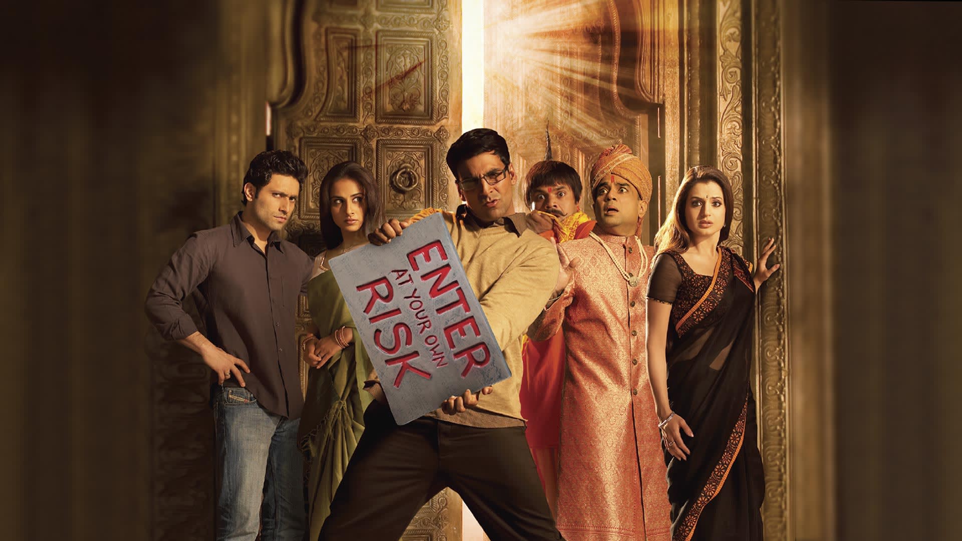 Bhool Bhulaiyaa - Hotstar