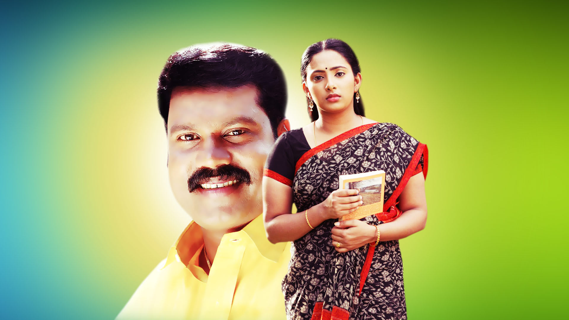 Pekashow apk