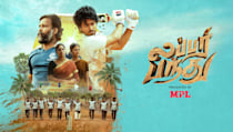 Watch Super Hit Full Movies Trailers Online on Disney Hotstar